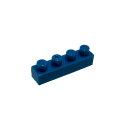 【カワダ公式ストア】ナノブロック 単色部品 1×4 40入り セルリアンブルー|nanoblock ブロック おもちゃ ホビー プレゼント 誕生日 クリスマス ...