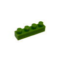 【カワダ公式ストア】ナノブロック 単色部品 1×4 40入り ライトグリーン|nanoblock ブロック おもちゃ ホビー プレゼント 誕生日 クリスマス ギ...