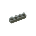【カワダ公式ストア】ナノブロック 単色部品 1×4 40入り ライトグレー|nanoblock ブロック おもちゃ ホビー プレゼント 誕生日 クリスマス ギフ...