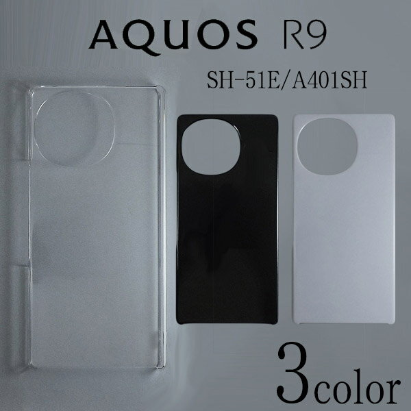 AQUOS R9 SH-51E/A401SH/AQUOS R10 SH-51F/A501SH/SH-M31 С ̵ ޡȥե󥱡