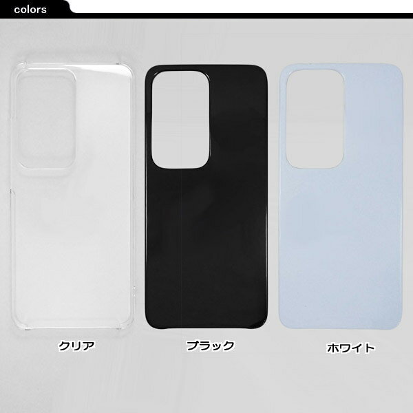 OPPO A3 5G ケースカバー 無地 スマ...の紹介画像2