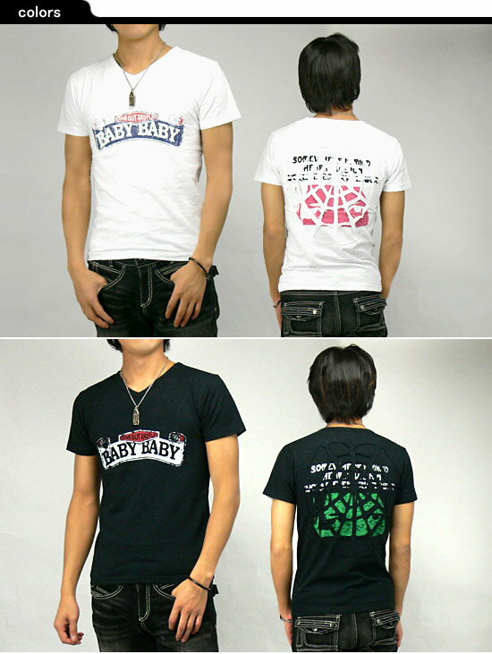 POINT CHARY　スラブ地バックスパイダーネットレイヤードTシャツ