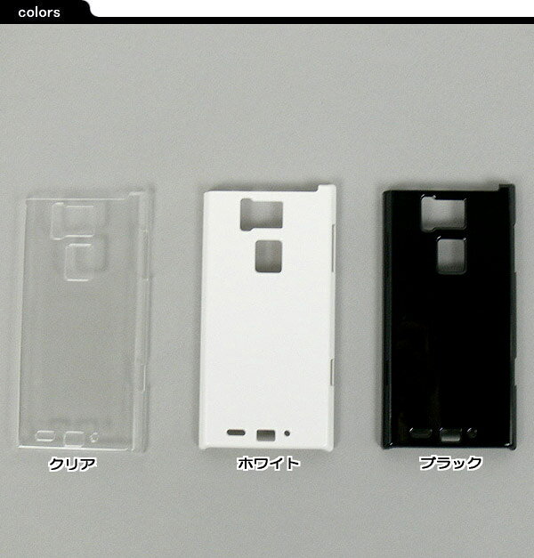 docomo REGZA PHONE T-02...の紹介画像2