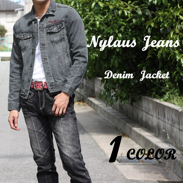 楽天市場】NYLAUS(種類(コート・ジャケット)デニムジャケット 楽天市場】NYLAUS(種類(コート・ジャケット)デニムジャケット
