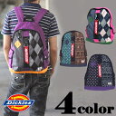 送料無料【Dickies】 ディッキーズ メガジップ デイパック リュック MEN'S 無地 bag 通学 デーパック 男女兼用 ruck シンプル りゅっく bag メンズ(4)