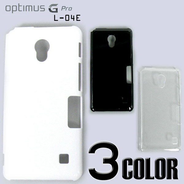 docomo optimus G pro L-04E С ̵ ޡȥե󥱡