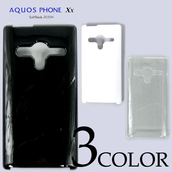 Soft Bank AQUOS PHONE Xx 203SH ケースカバ