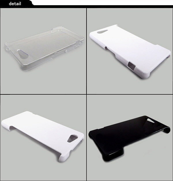 Xperia Z3 SO-02G ケースカバー 無地 スマートフォンケース docomo