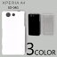 Xperia A4 SO-04G С ̵ ޡȥե󥱡 docomo