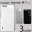 HUAWEI honor6 Plus С ̵ ޡȥե󥱡