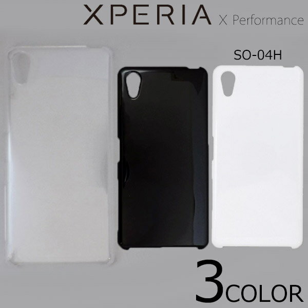 Xperia X Performance SO-04H/SOV33/502SO С ̵ ޡȥե󥱡