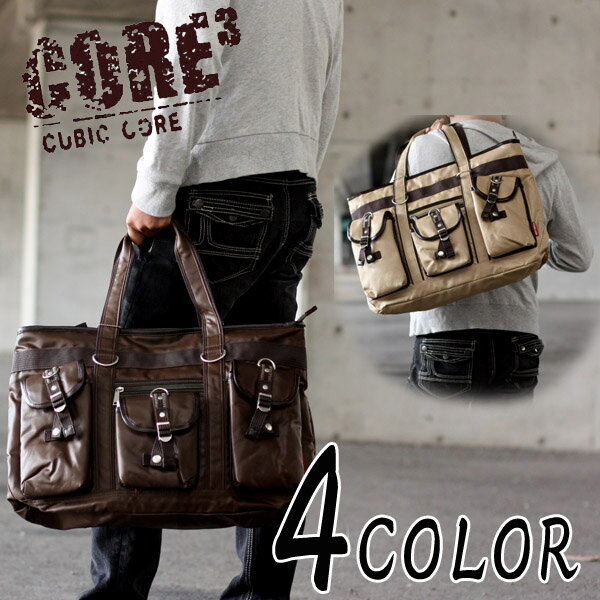 CUBIC CORE ƥåǥ 3ݥåȥȡȥХå
