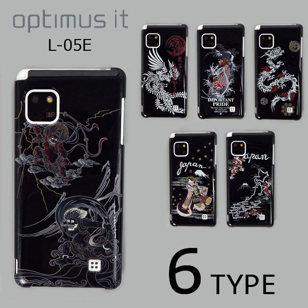 Optimus it L-05E ケースカバー 黒地和柄 スマートフォンケース