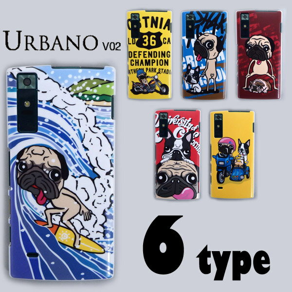 URBANO V02 С  ǥ ޡȥե󥱡