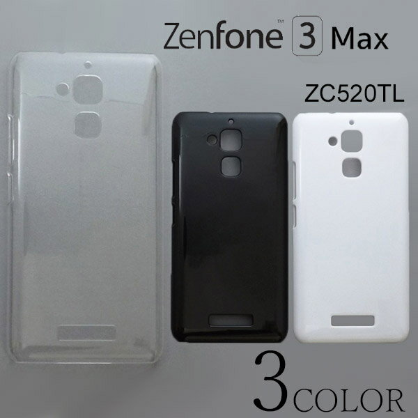 ZenFone 3 Max ZC520TL ���������С� ̵�� ���ޡ��ȥե��󥱡���