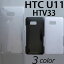 HTC U11 HTV33 С ̵ ޡȥե󥱡