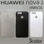 HUAWEI nova2 HWV31 С ̵ ޡȥե󥱡