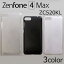 ZenFone 4 max ZC520KL С ̵ ޡȥե󥱡