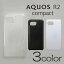 AQUOS R2 compact 803SH/SH-M09 С ̵ ޡȥե󥱡