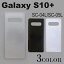 Galaxy S10+ SC-04L/SC-05L/SCV42 С ̵ ޡȥե󥱡