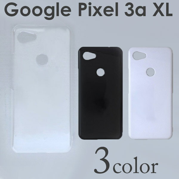 Google Pixel 3a XL ���������С� ̵�� ���ޡ��ȥե��󥱡���