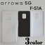 arrows 5G F-51A С ̵ ޡȥե󥱡