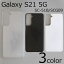 Galaxy S21 5G SC-51B/SCG09С ̵ ޡȥե󥱡