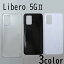 Libero 5G II A103ZT С ̵ ޡȥե󥱡