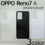 OPPO Reno7A OPG04/A201OP/Reno9A С ̵ ޡȥե󥱡 С ̵ ޡȥե󥱡