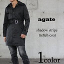 【送料無料】agate シャドーストライプシングルトレンチコート【smtb-k】【kb】