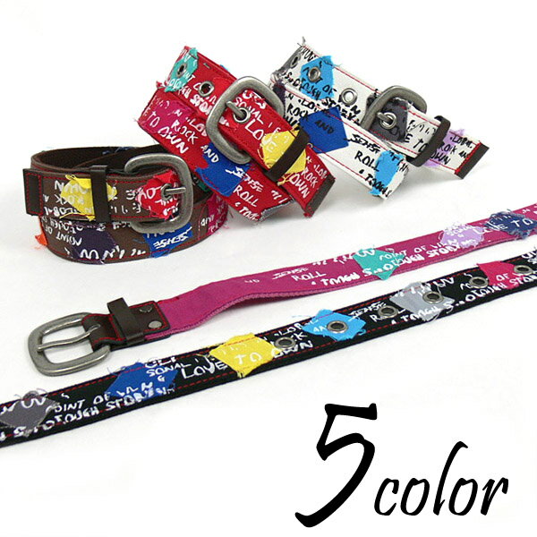 英字総ロゴカラフルパッチキャンパスベルト