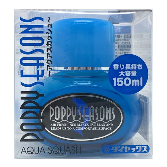 ����ޤ˥ݥԡ���˧��ޡ���֡����¡��֡��������ۥݥԡ���������(POPPY SEASONS) / �����������å��� 2681 �ե쥰��󥹡���������