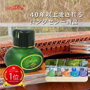 クルマの消臭力 クリップタイプ アクアブルー 3.2mL 【エステー　エアコン送風口消臭剤　におい　臭い　カビ臭　芳香　自動車用　カー用品　カーグッズ　車内】