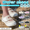 【セール期間中P5倍!】【30％OFF】クロックス(crocs) クラシック ブリッツェン 3.0 クロッグ キッズ(classic blitzen 3.0 clog kids) キッズ/ボア/サンダル/シューズ/子供用[C/A][H]