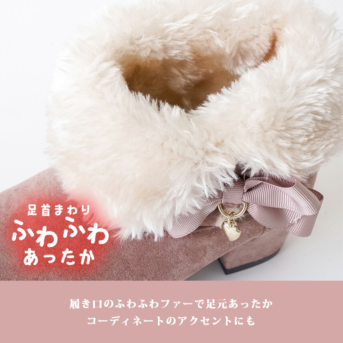 ���ǽ���ʬSALE���ڥ����ȥ�å����̲��ʡۥ����ɥ�ܥ�֡��ƥ����Ҷ��������å��֡��ġ������������λҡ��⤭�䤹�������̡����襤�������ʡ��֥�å����ԥ󥯡�18cm��19cm��20cm��21cm��22cm��23cm�ꥪ RIO