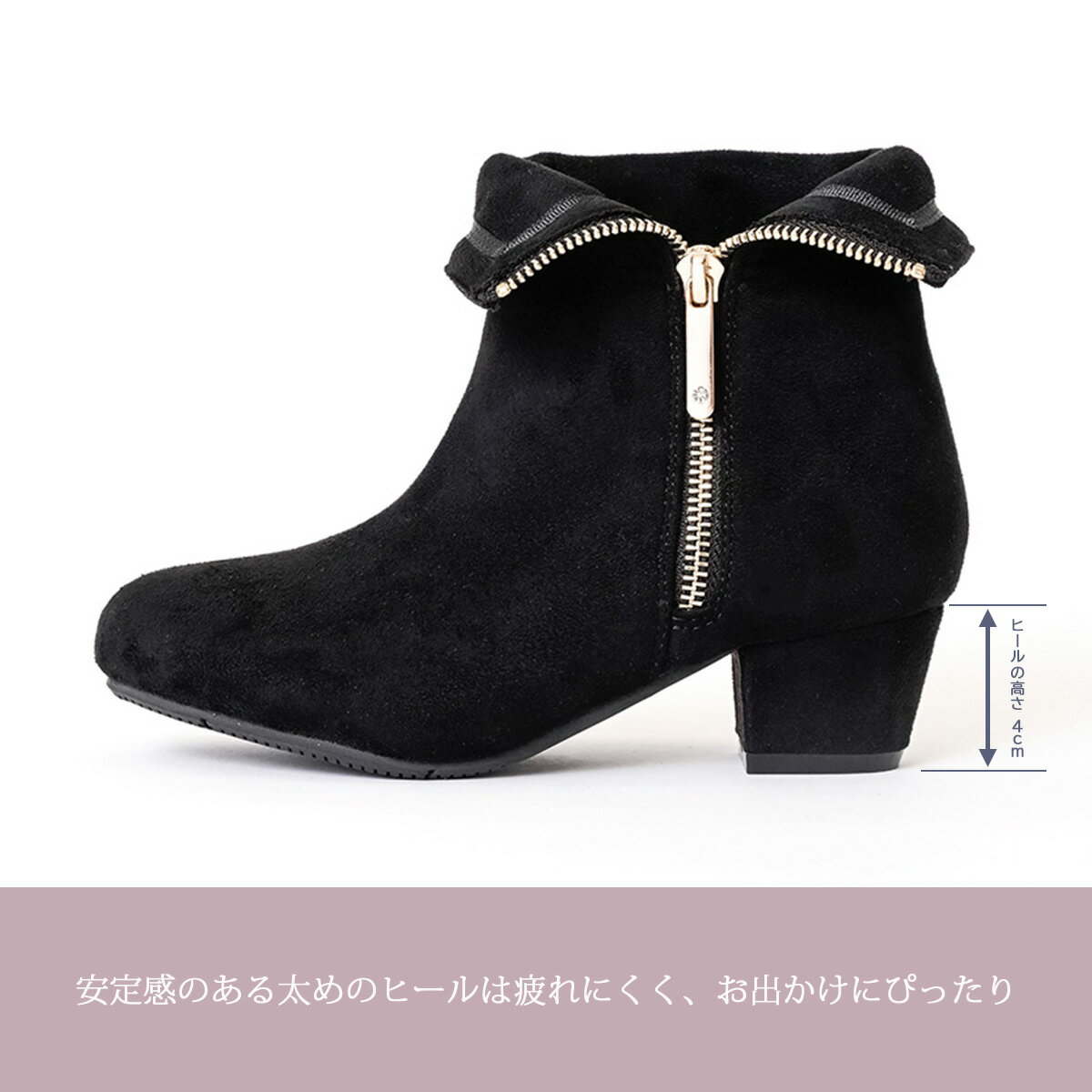 ���ǽ���ʬSALE���ڥ����ȥ�å����̲��ʡۥ����顼ZIP �֡��ƥ����Ҷ��������å��֡��ġ������������λҡ��֡��ġ��⤭�䤹�����֥�å����١����塡18cm��19cm��20cm��21cm��22cm��23cm�ꥪ RIO