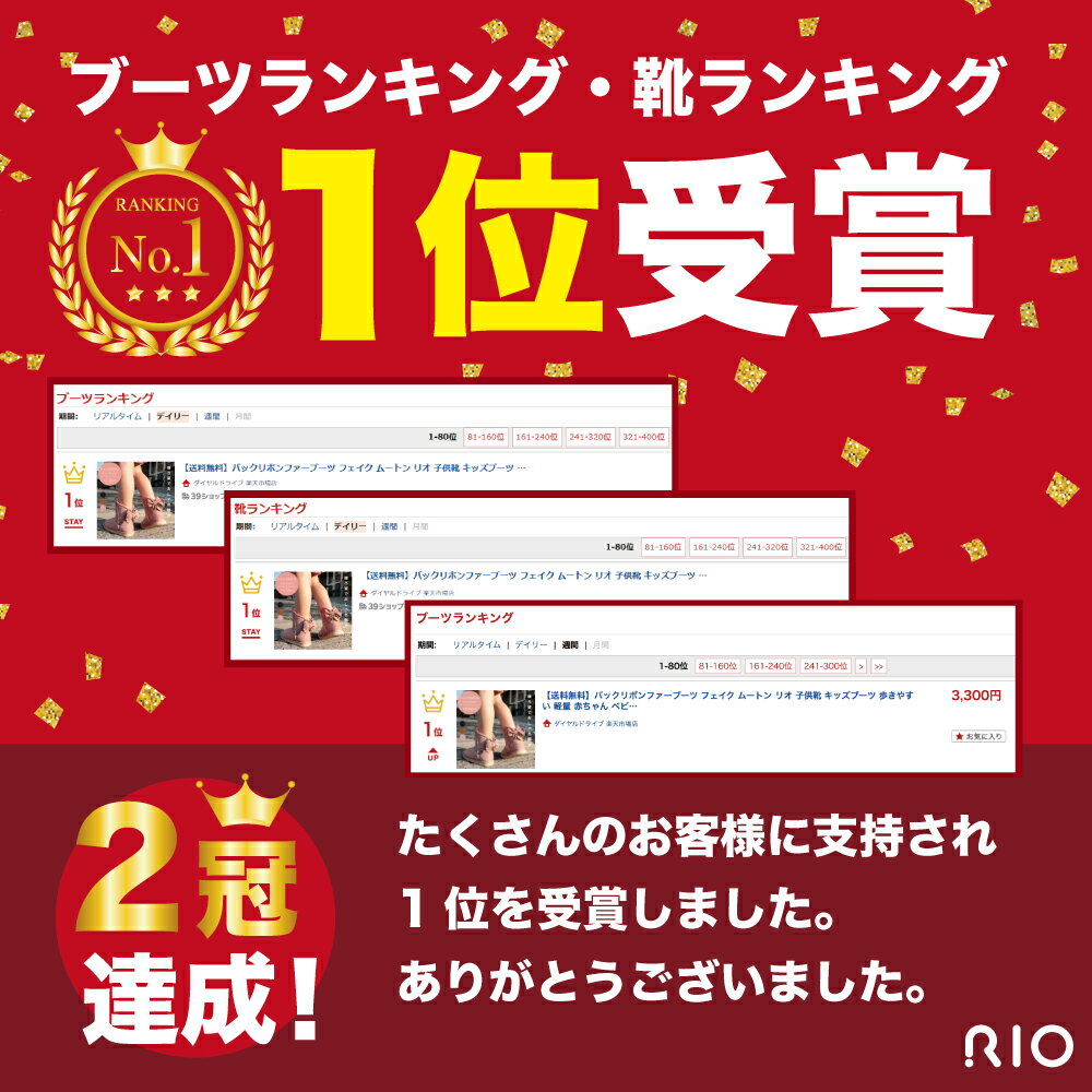 �ڥ����ȥ�å����̲��ʡۡ�2024ǯ��ǥ�ۥХå���ܥ�ե����֡��� �ե����� �ࡼ�ȥ� �ꥪ �Ҷ��� ���å��֡��� �⤭�䤹�� ���� �֤���� �٥ӡ� ���ձ� ������ ���λ� �Хå���ܥ� ���襤�� �֥�å� �ԥ� ������ �ꥪ RIO