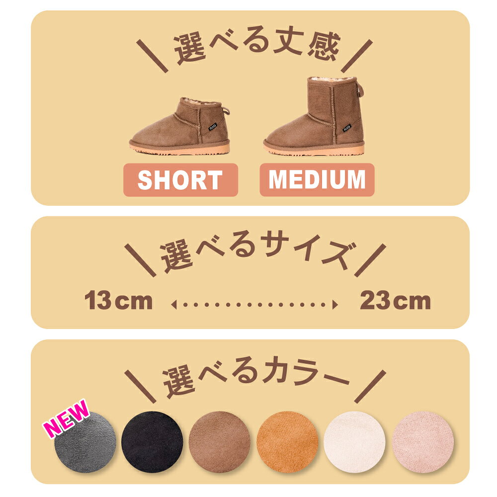 �ڥ����ȥ�å����̲��ʡۡ����٤�2�����סۥե������ࡼ�ȥ�֡��ġ����硼�Ⱦ� �ߥǥ������ �ե����֡��� �ࡼ�ȥ�֡��� �ܥ� �Ҷ��� ���硼�Ⱦ� ���å��֡��� �ˤλ� ���λ� �˽����� �� �� ���ä��� �ꥪ RIO