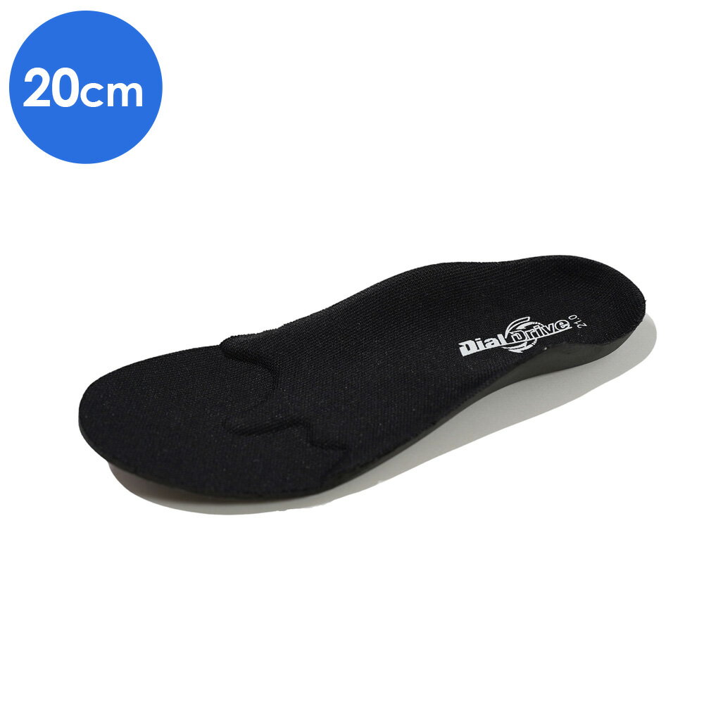 【20cm】3Dインソール ダイヤルドライブ キッズスニーカー キッズシューズ 小学生 通学 通園小学校 保..