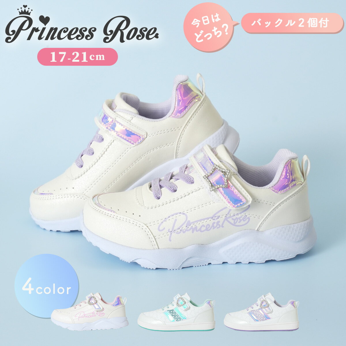 (取寄) ソレル キッズ キッズ ホイットニー リ パフィー ミッド (トドラー/リトル キッド/ビッグ キッド) SOREL Kids kids Whitney II Puffy Mid (Toddler/Little Kid/Big Kid) Jet/Black