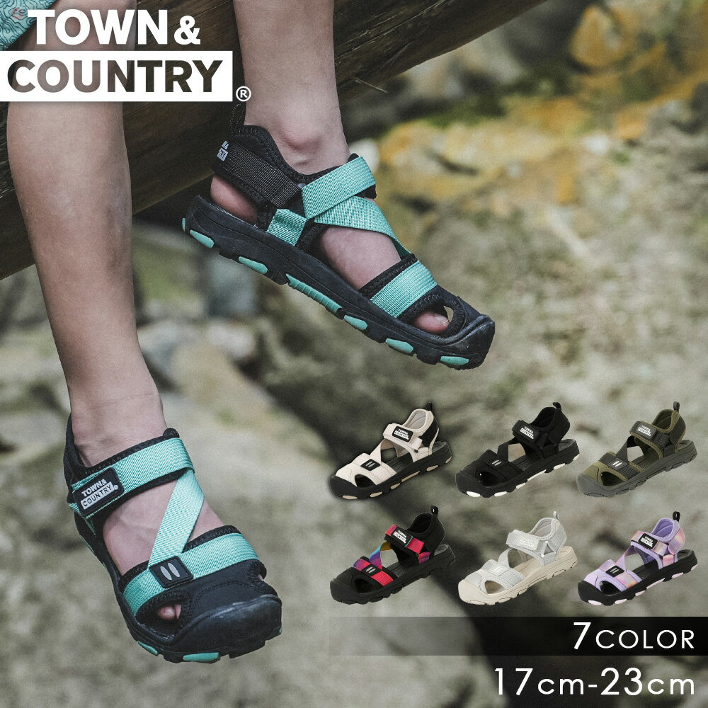 TOWN&COUNTRY ガードテープサンダル キッズ 子供