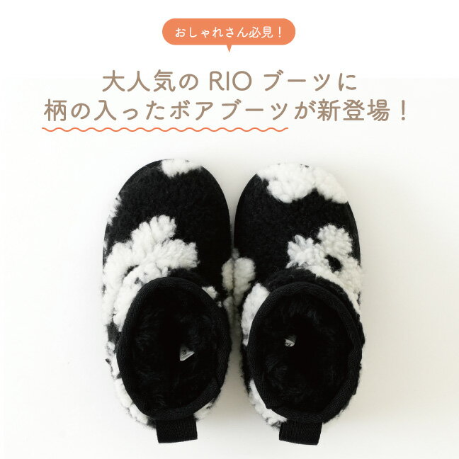 �ڥ����ȥ�å����̲��ʡ����Ĥ� �ܥ��֡��� �����å��� ���� ���å��֡��� ���硼�ȥ֡��� ���餫 �⤭�䤹�������� �դ�դ� �ե��� �ܥ� ���ä������� ���� �䤨 �ɴ� �к� �ץ쥼��� ���ꥹ�ޥ� �ꥪ RIO