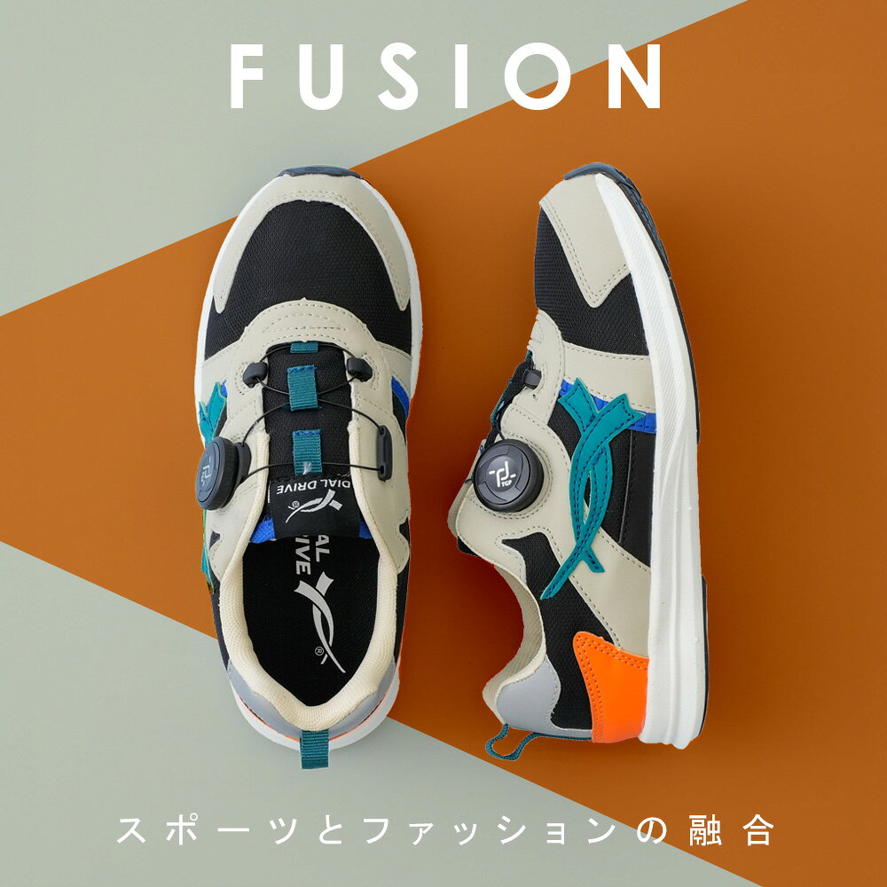 ＼最終処分SALE／【アウトレット特別価格】ダイヤルドライブ FUSION フュージョン 男の子 女の子 子供靴 キッズ スニーカー キッズシューズ 小学生 通学 通園 入園 入学 軽量 運動会 ランニング 足育 リオ RIO dialdrive-10000392 リオオンラインストア楽天市場店 サンプル画像2