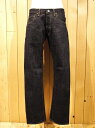 TROPHY CLOTHING トロフィークロージング 1607 NARROW DIRT DENIM ナローダートデニム ジーンズ