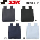 ●ブランド：SSK【エスエスケイ】 ●品番：upg100 ●商品名：審判用ボール袋 -サージ- ●素材：ポリエステルサージ ●カラー：（92）チャコールグレー、（90）ブラック、（95）グレー、（70）ネイビー ●ハケ収納式、硬式・軟式6個、ソフトボール3号3個入れ ●生産国：日本 メーカー希望小売価格はメーカーカタログに基づいて掲載しています