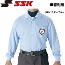 ●ブランド：SSK【エスエスケイ】 ●品番：upw028 ●商品名：審判用長袖ポロシャツ 3シーズンモデル ●素材：ポリエステル100％　 ●サイズ：S・M・L・O・XO・XO2 ●カラー：（65）パウダーブルー ●インサイドプロテクター対応 ●日本高野連指定仕様　 ●生産国：日本 メーカー希望小売価格はメーカーカタログに基づいて掲載しています