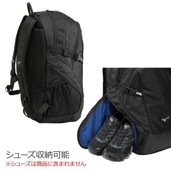 バックパック リュック ミズノ MIZUNO チームバッグパック 40L 6ポケット サッカー 陸上 スポーツ