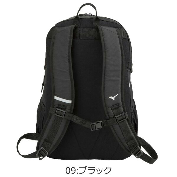 バックパック リュック ミズノ MIZUNO チームバッグパック 30L サッカー 陸上 スポーツ