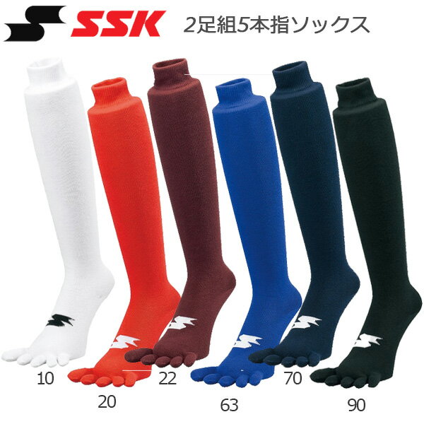 싅 SSK GXGXPC x[X{[\bNX C 5{w 2g 25-27cm [֔z