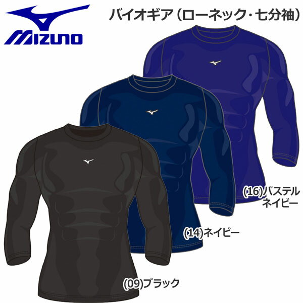 A_[Vc  싅 MIZUNO ~Ym oCIMA ₷d [lbN 2cm 12JA1C21 [֔z